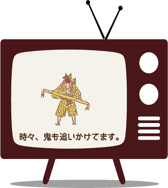 snowebtop-05.png